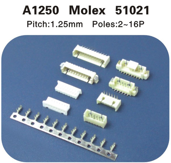 Molex 51021 1.25連接器 A1250